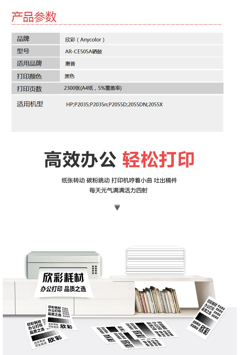 火狐截图_2020-04-28T07-36-04.184Z.png